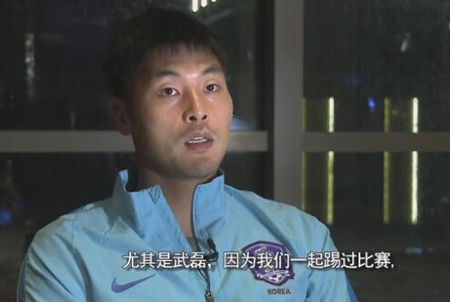 外面的恋人
